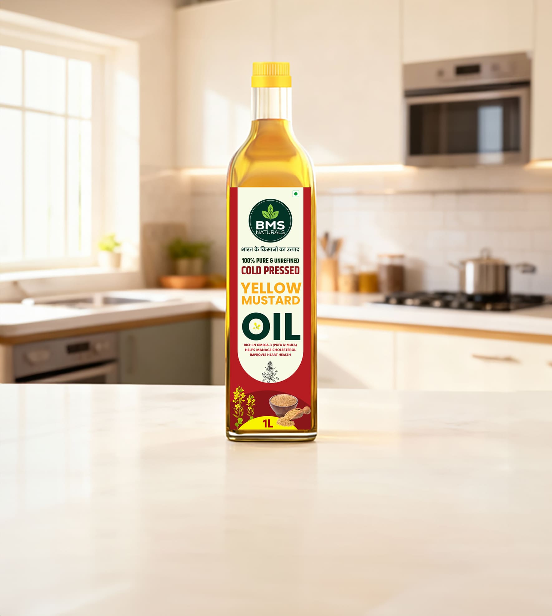 Yellow Mustard Oil 1L
